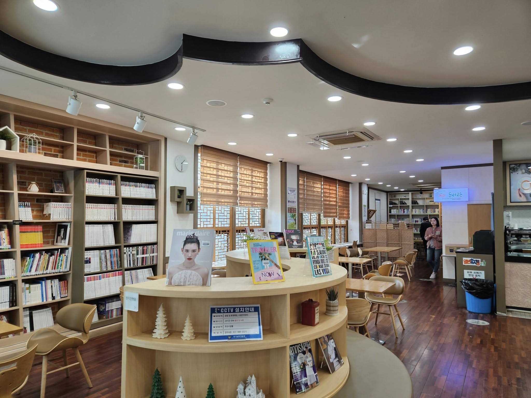 경기남부경찰청 작은도서관 이미지 3