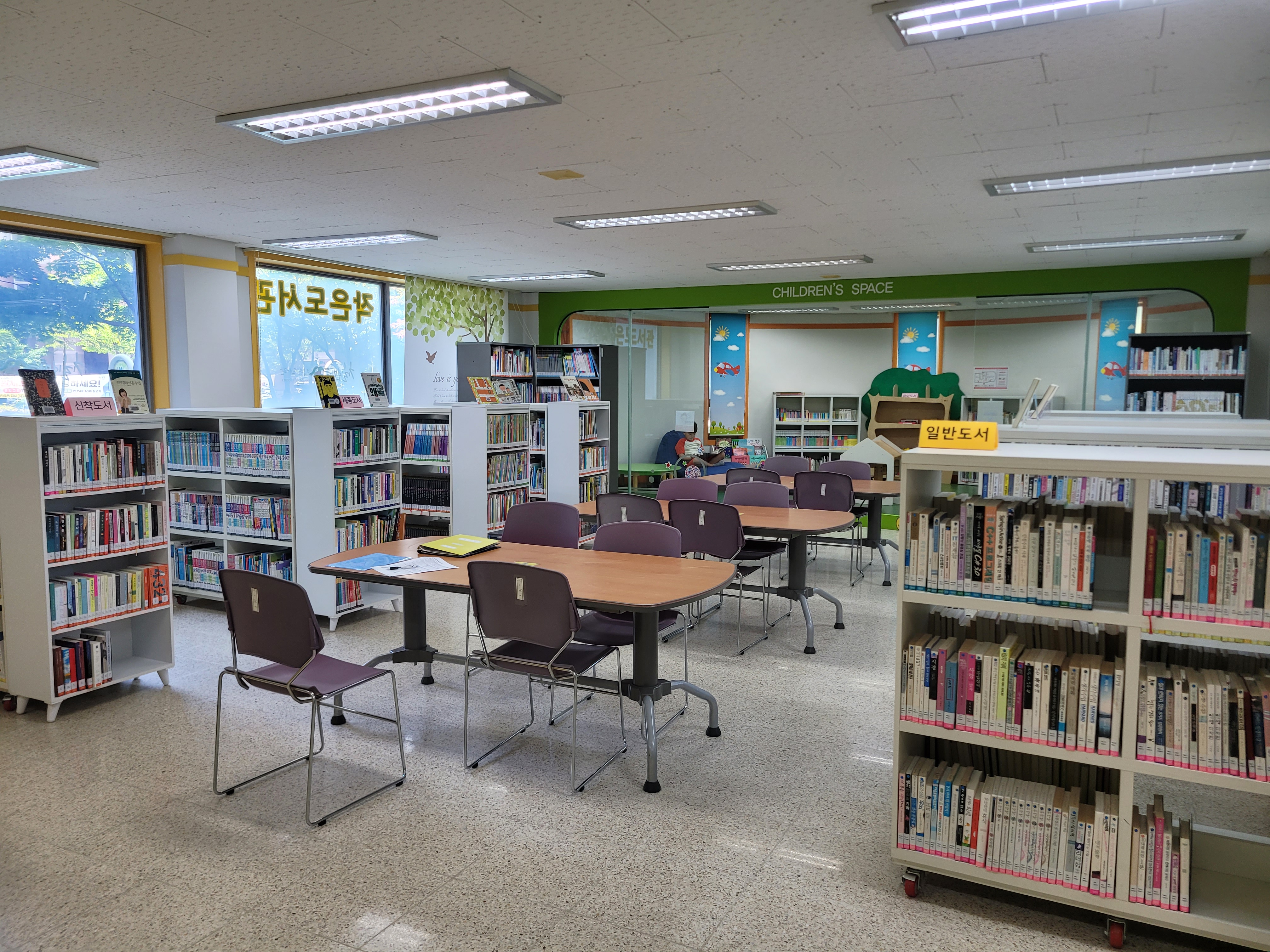 칠보마을작은도서관 이미지 2