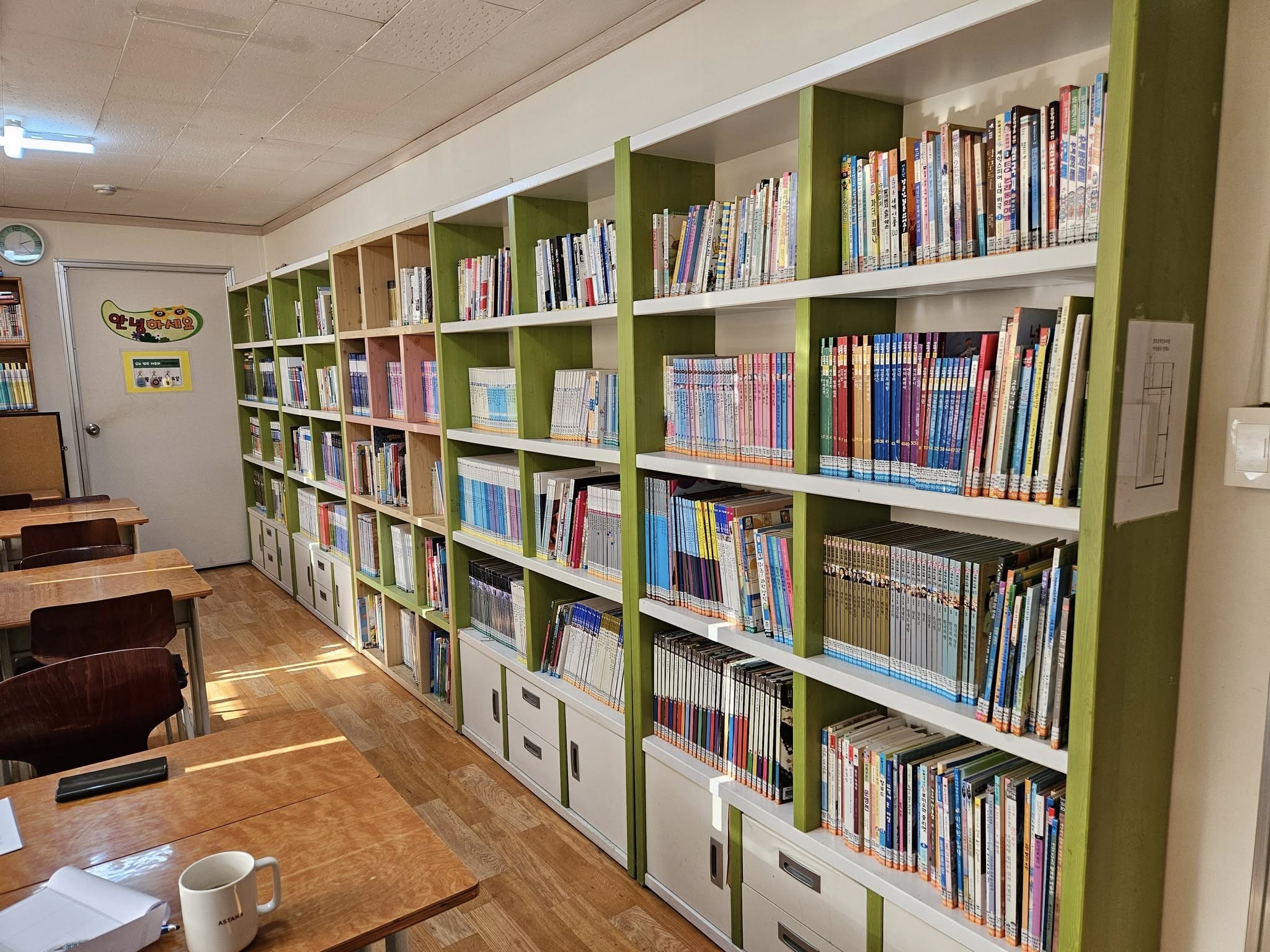 참조은 작은도서관 이미지 2
