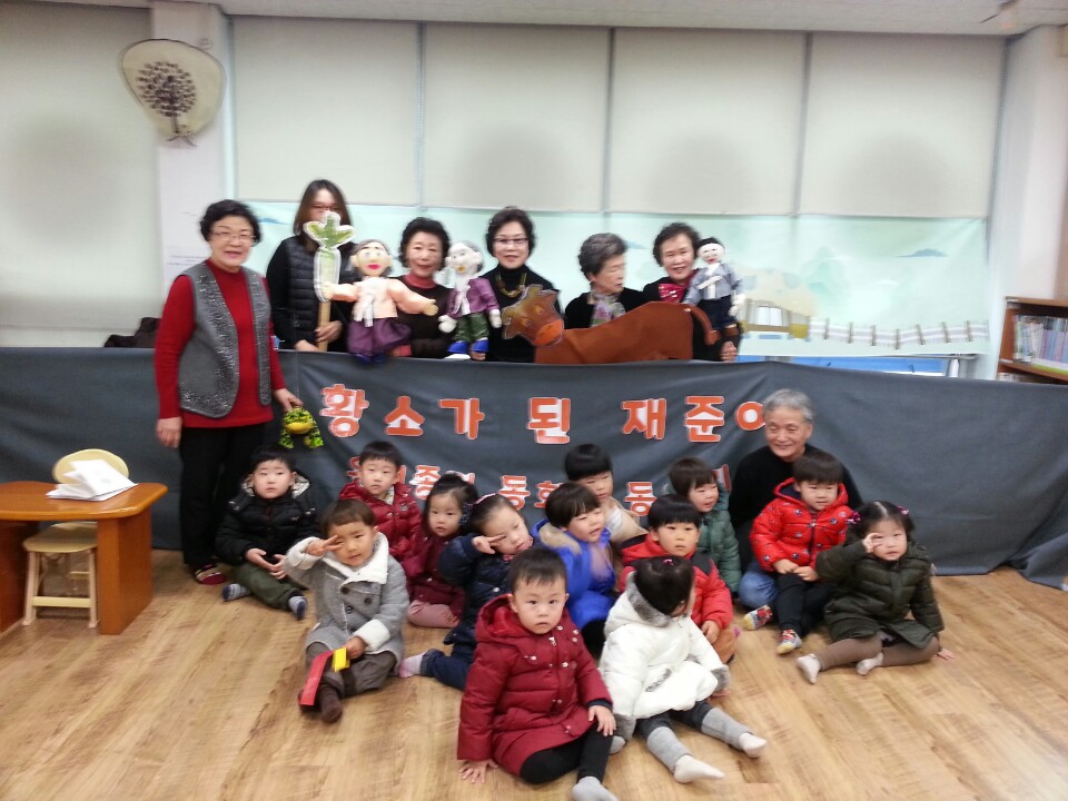 kakaotalk_20181204_100553299.jpg