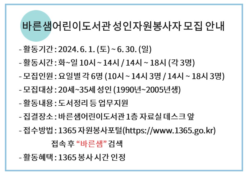 슬라이드1.jpg