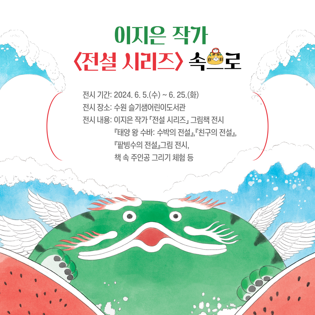 인스타그램.jpg