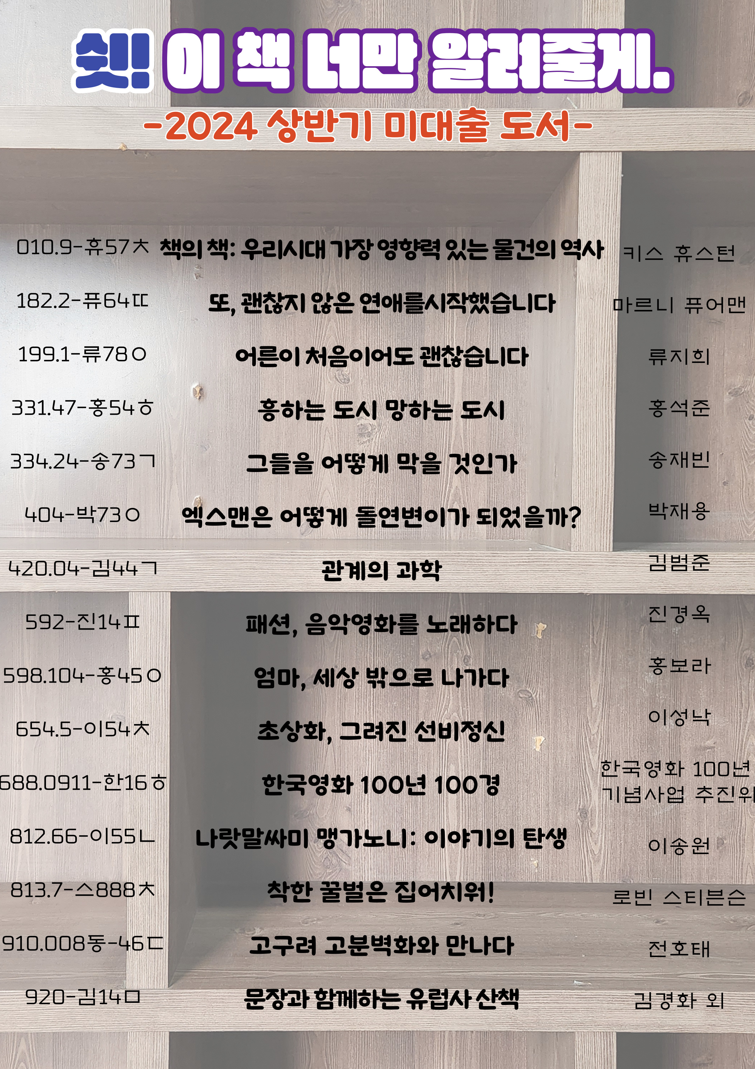 리플릿.jpg