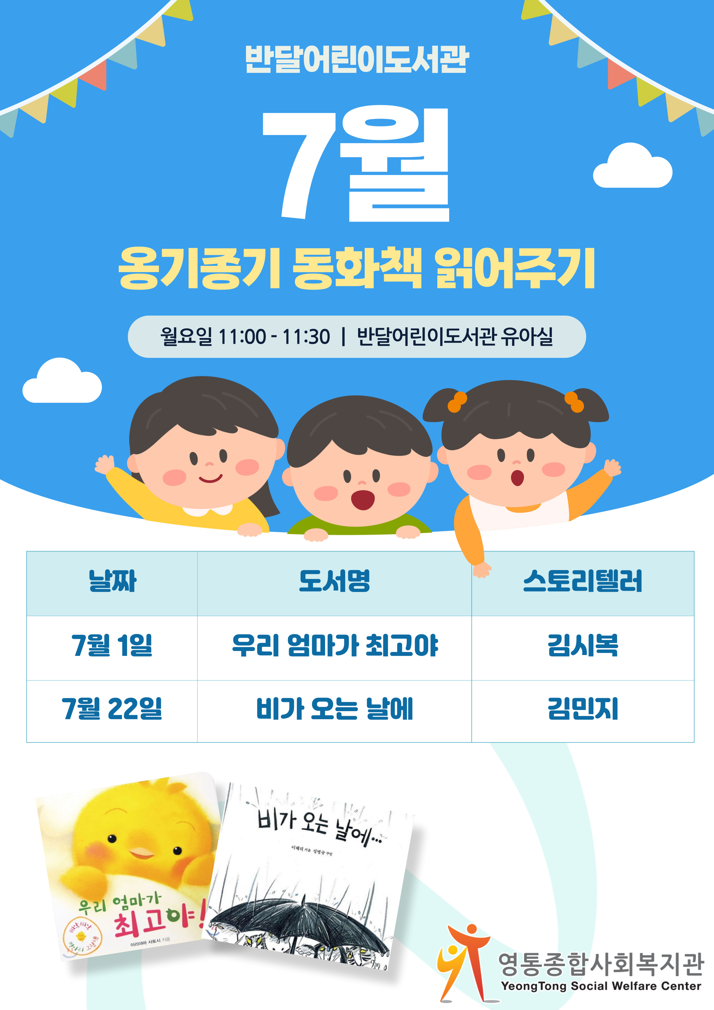 kakaotalk_20240628_094339709.jpg