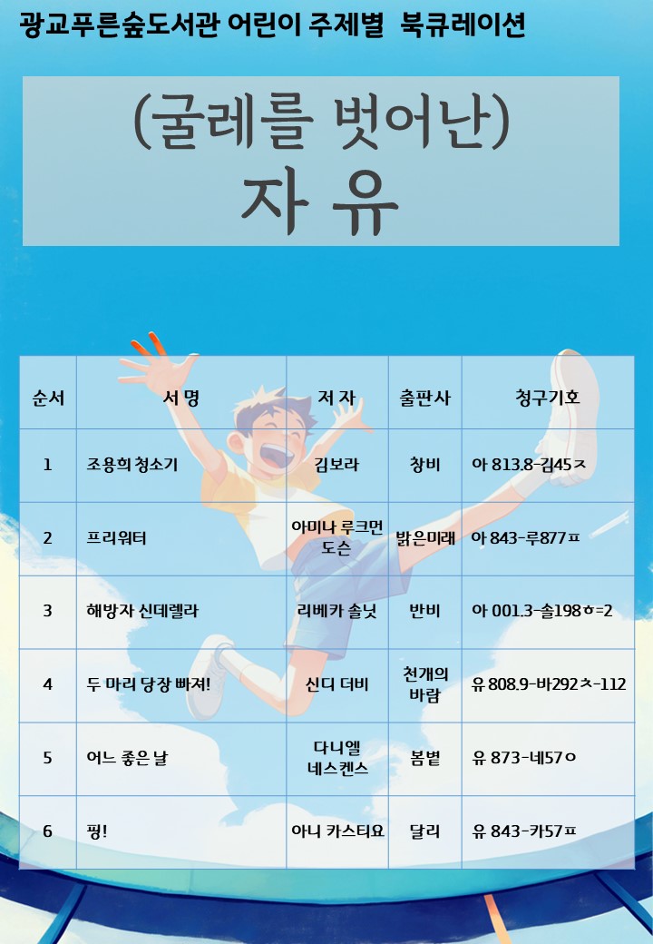 슬라이드1.jpg
