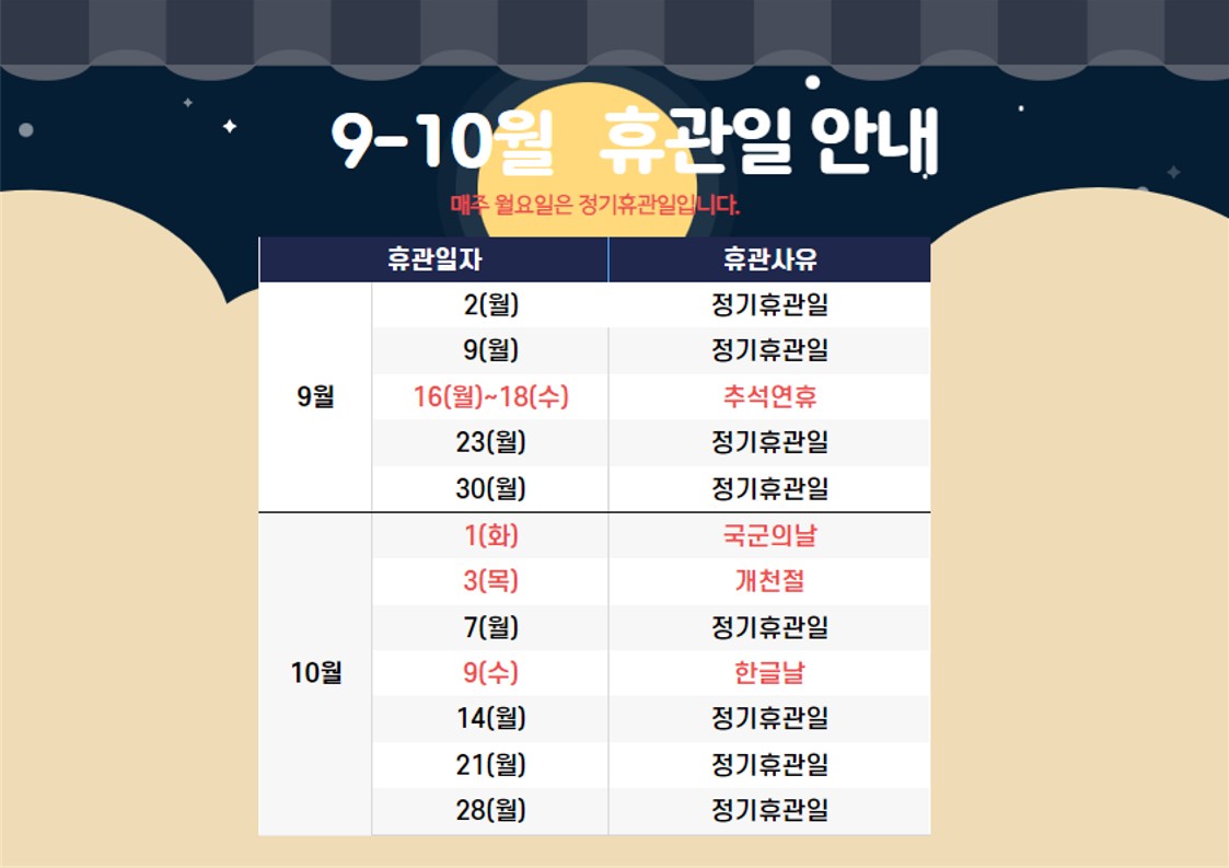 제목없음_1.jpg