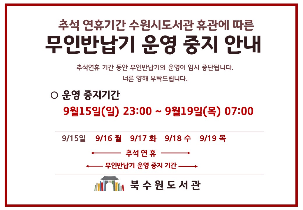 슬라이드1.jpg