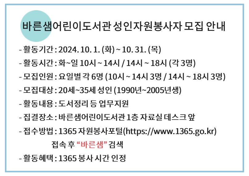 슬라이드1.jpg