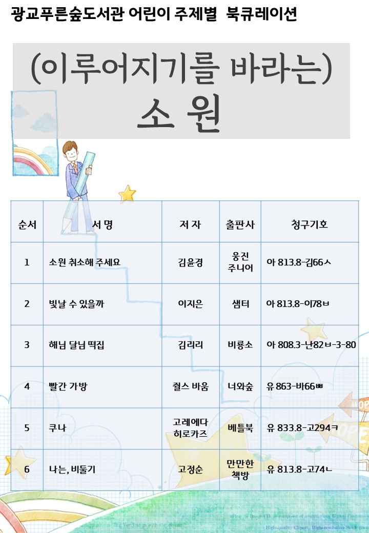 슬라이드1.jpg