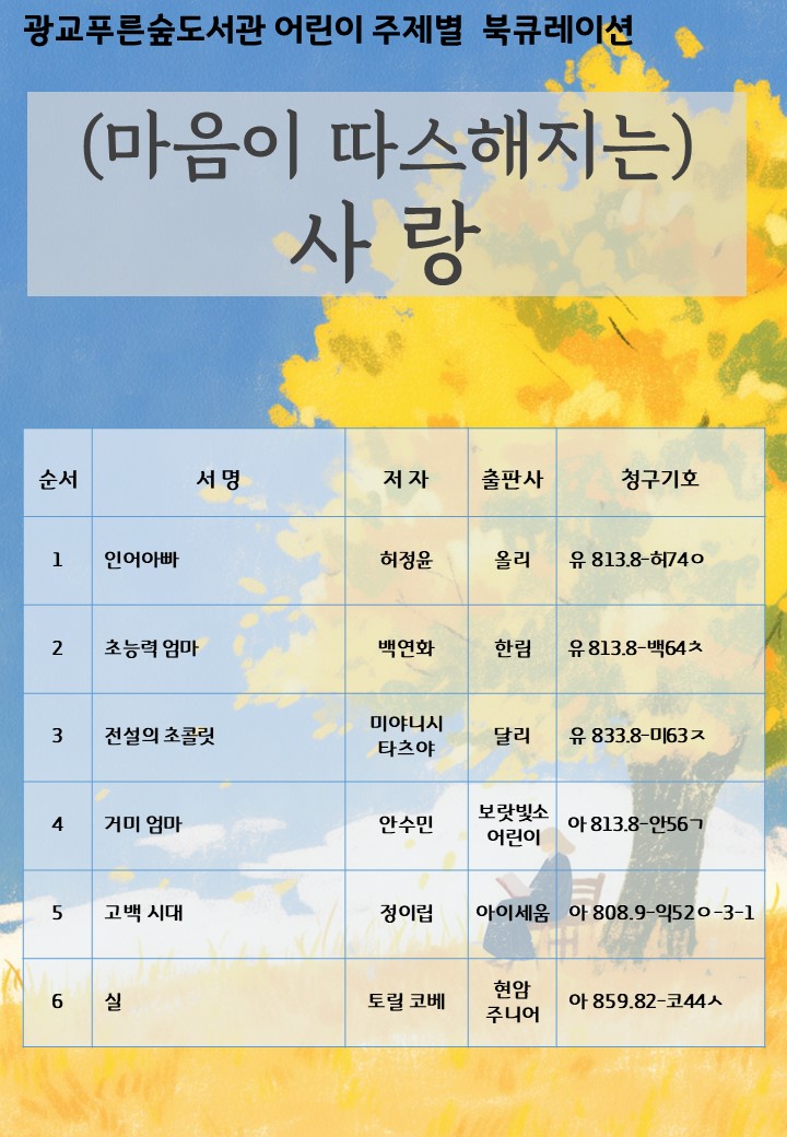 슬라이드1.jpg