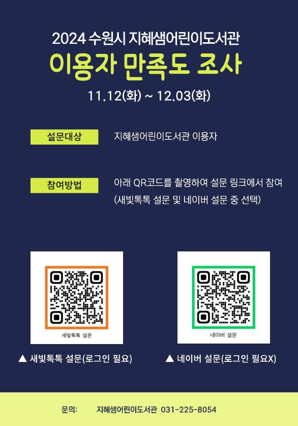 공지사항용.jpg