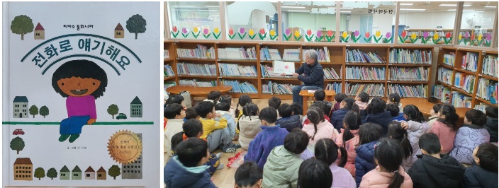 2일옹종.jpg