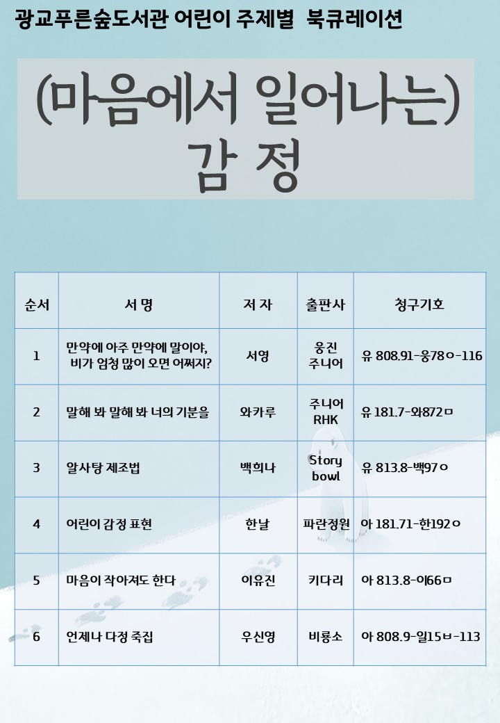 슬라이드1.jpg