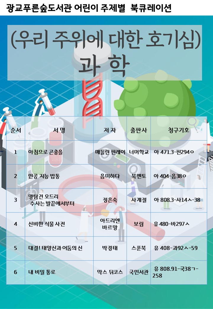 슬라이드1.jpg
