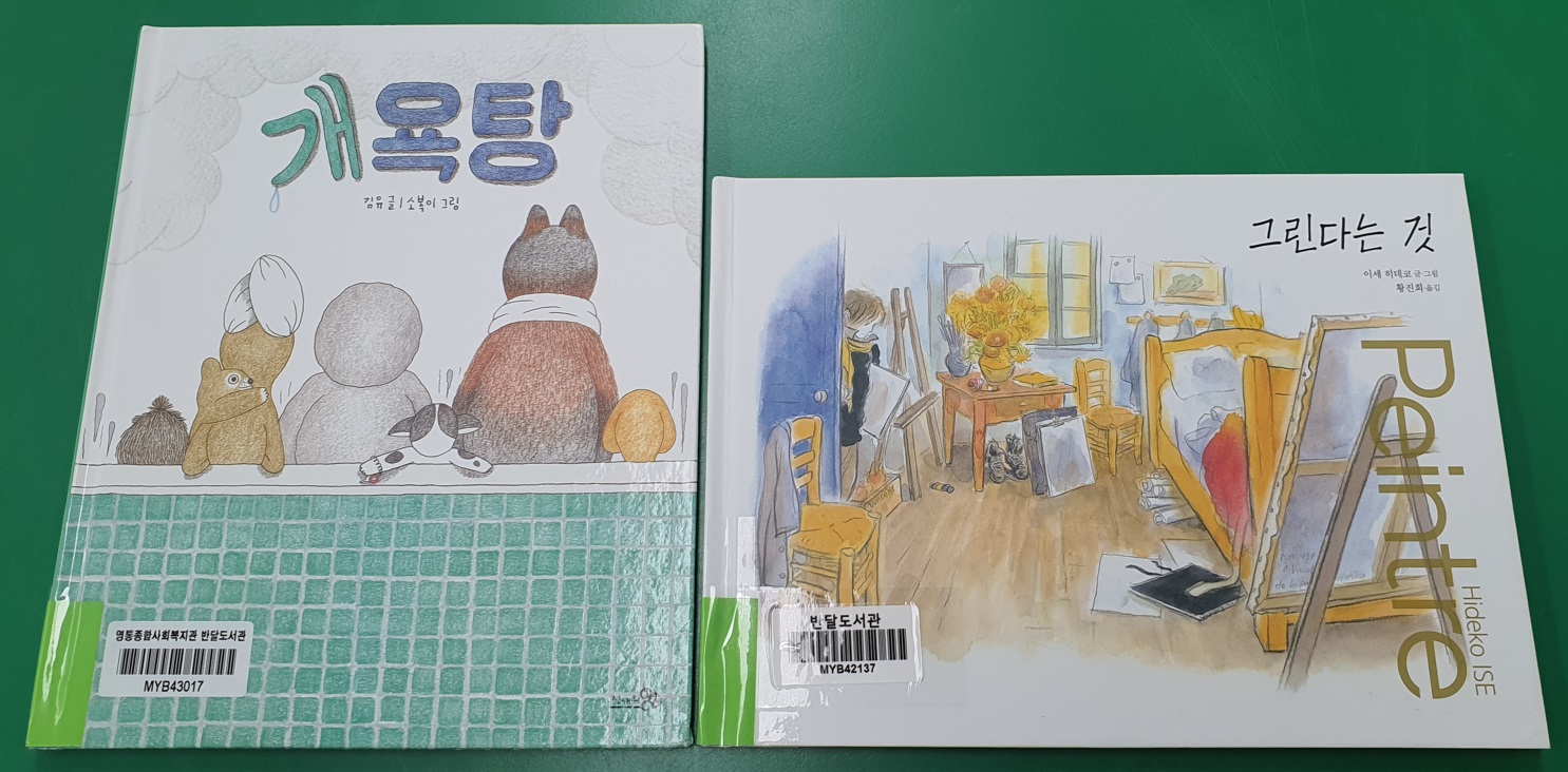 제목없음.jpg