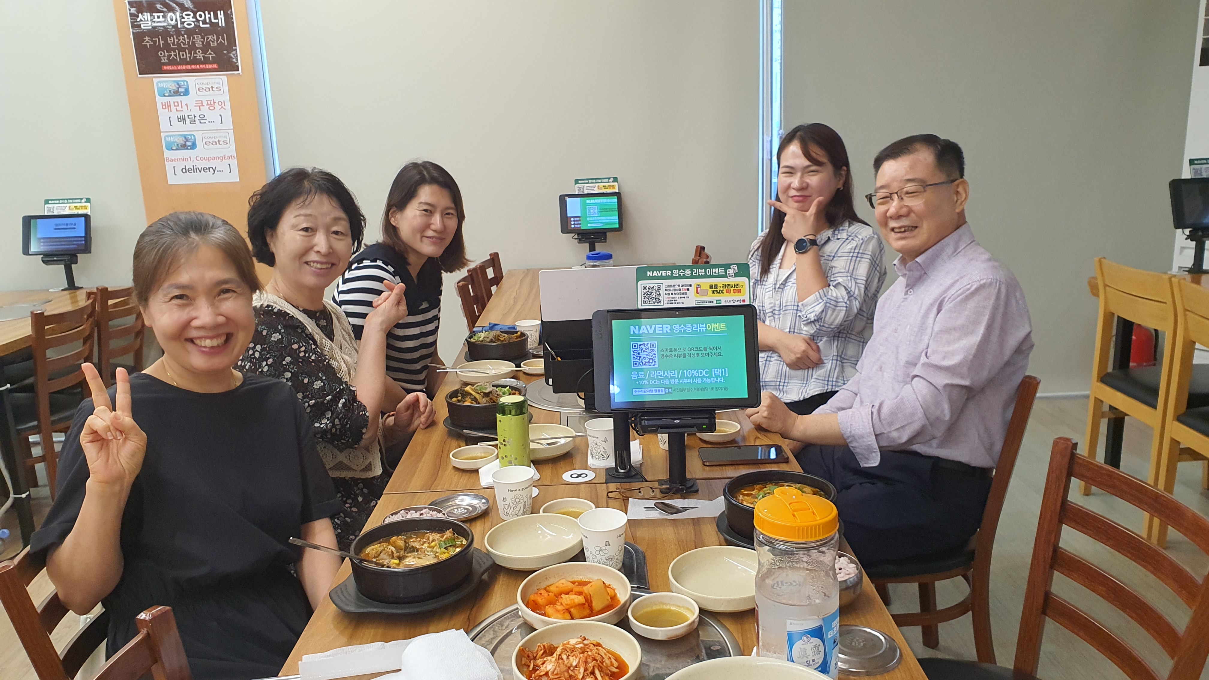 kakaotalk_20260720_130757507.jpg