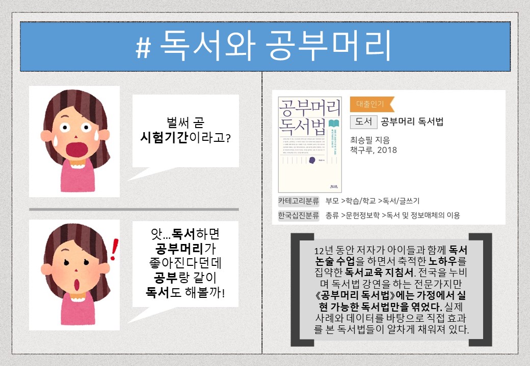 5월_공부1.jpg