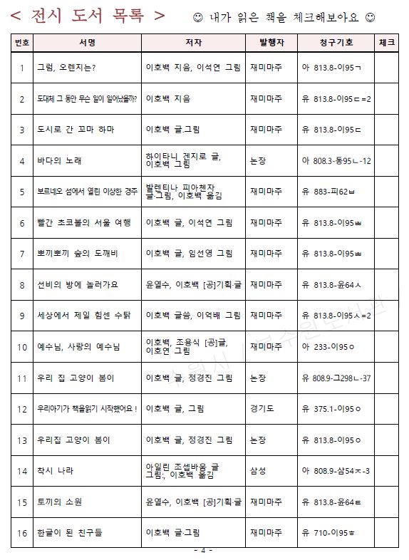 캡처6.jpg