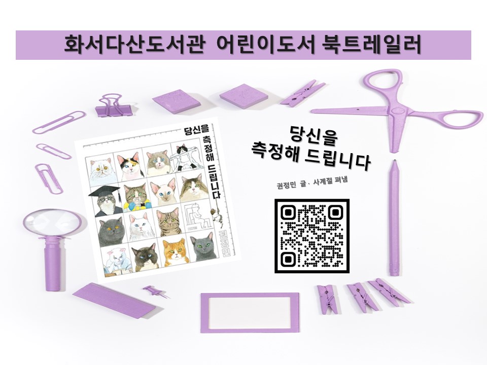 안내문.jpg