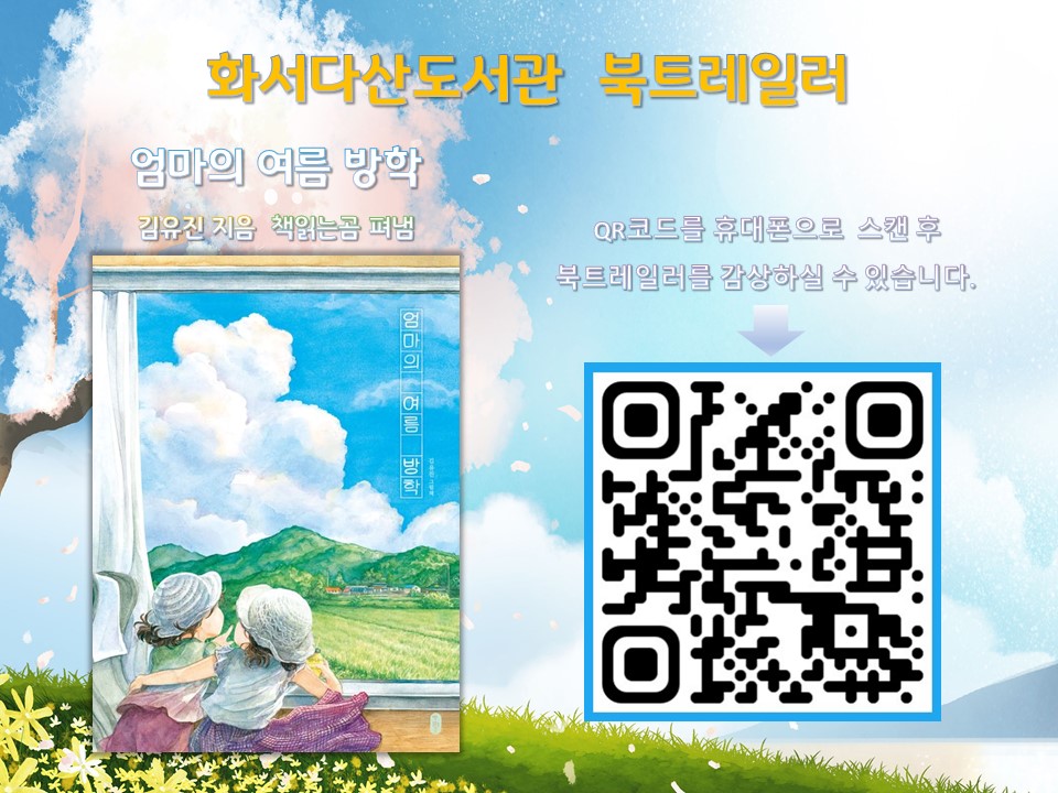 안내문.jpg