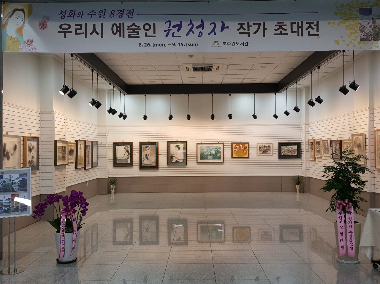 전경사진.jpg