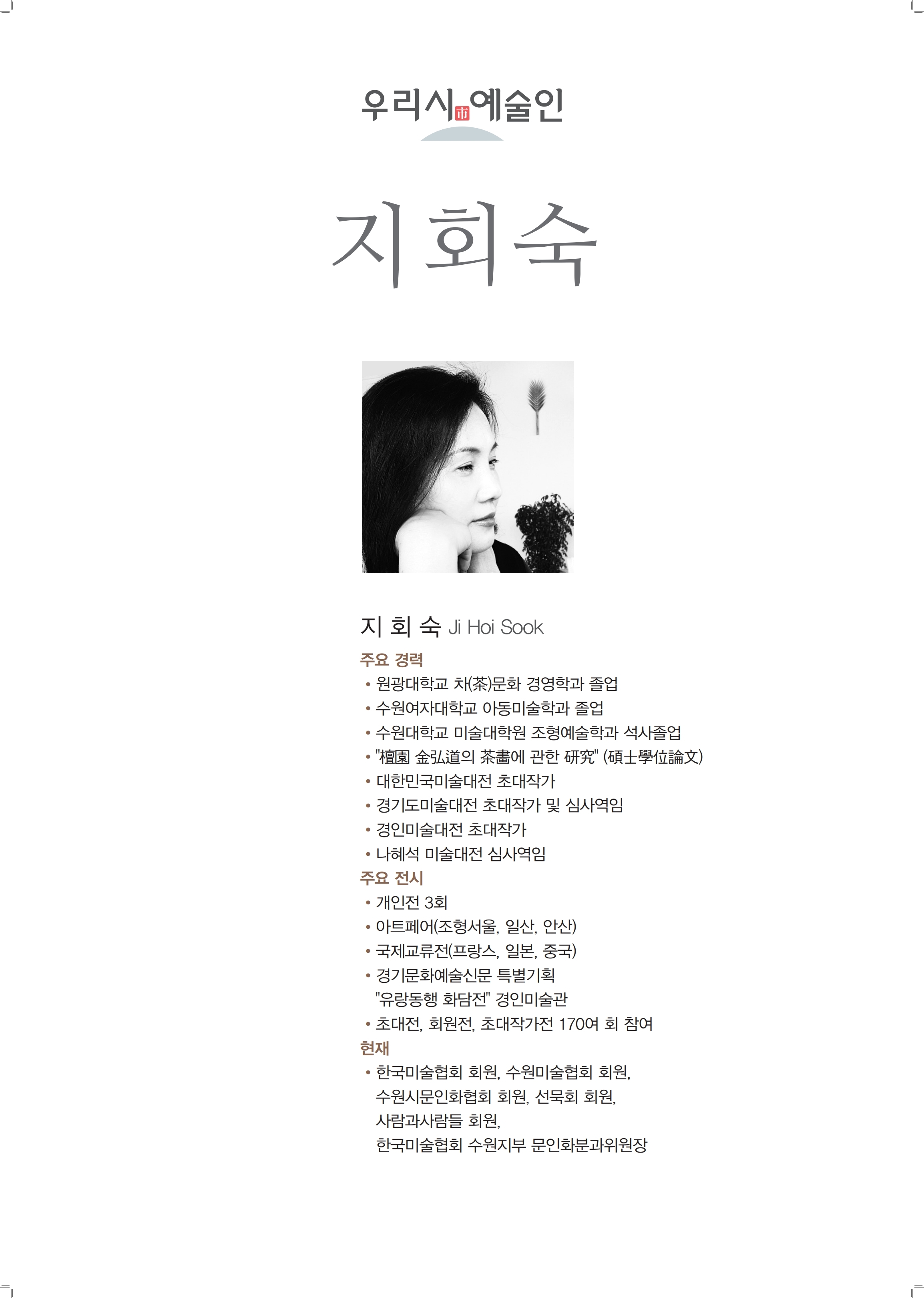 포스터1.jpg