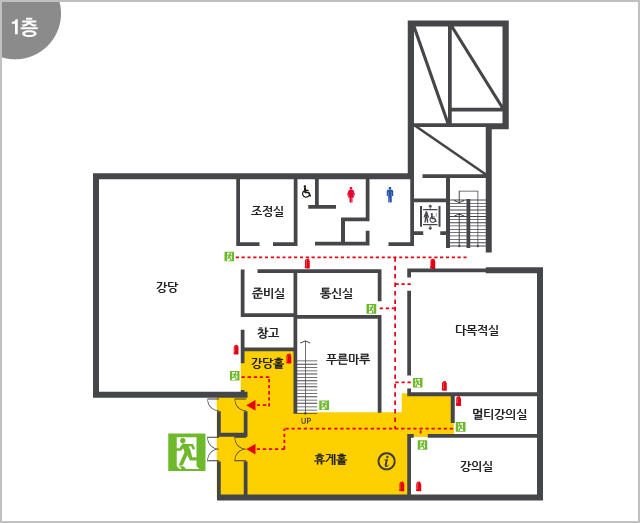 1층 - 강당, 조정실, 준비실, 통신실, 창고, 강당홀, 푸른마루, 휴게홀,다목적실, 멀티강의실, 강의실