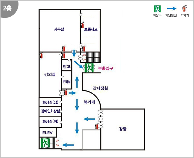2층 - 화장실(여), 장애인화장실, 화장실(남), 강당, 북카페, 준비실, 창고, 강의실, 잔디정원, 사무실, 보존서고