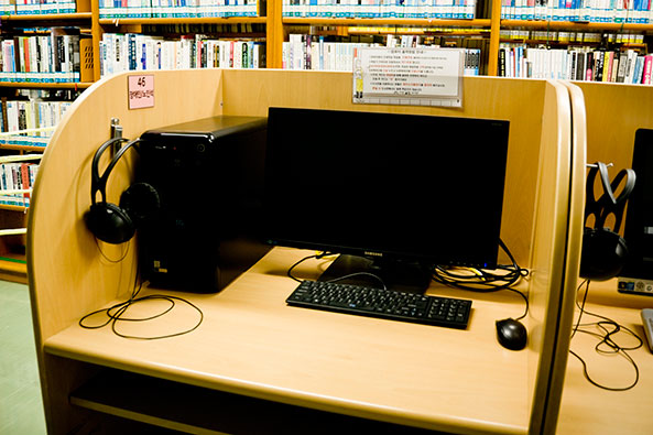 수원시 중앙도서관 자료실