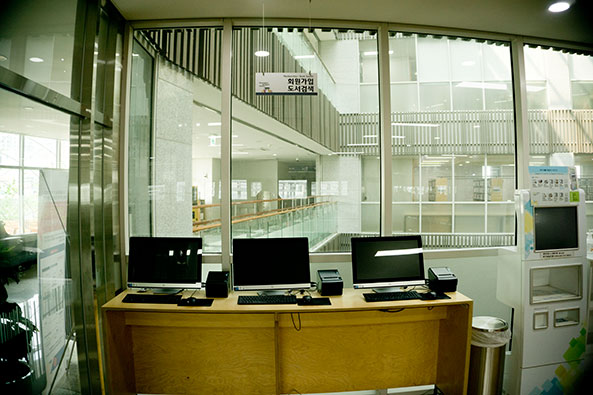 광교홍재도서관 자료실